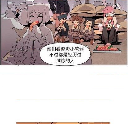 第15话21