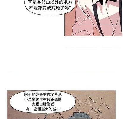 第15话32