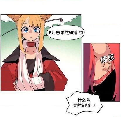 第15话35