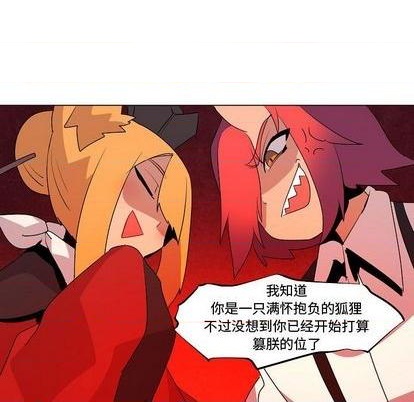第15话36