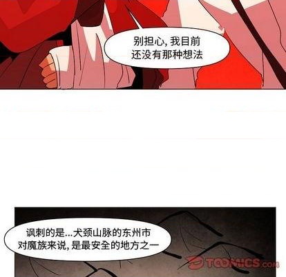 第15话37