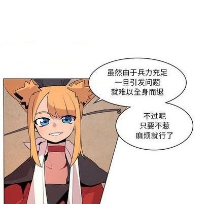 第15话40