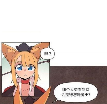 第15话42