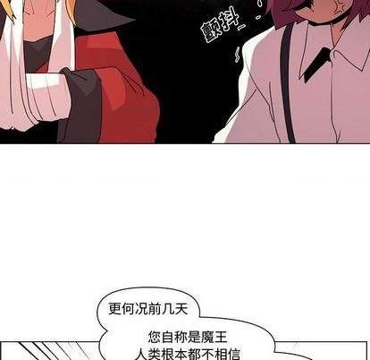 第15话45