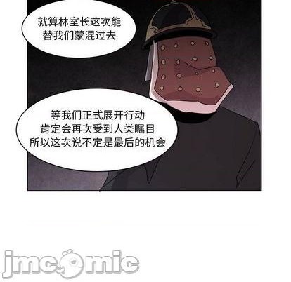 第15话53