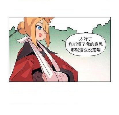 第15话55