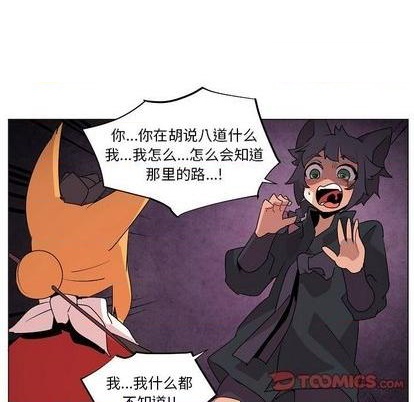 第15话59