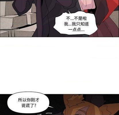 第15话62