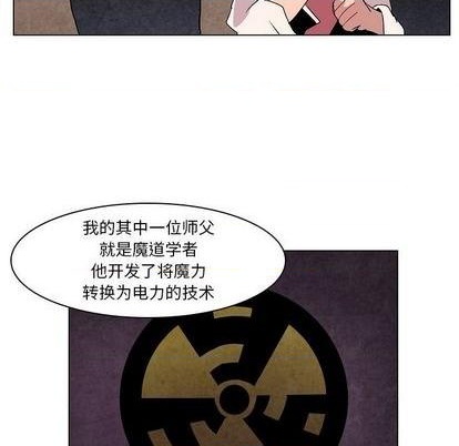 第15话70