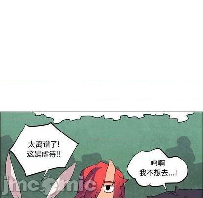 第15话78