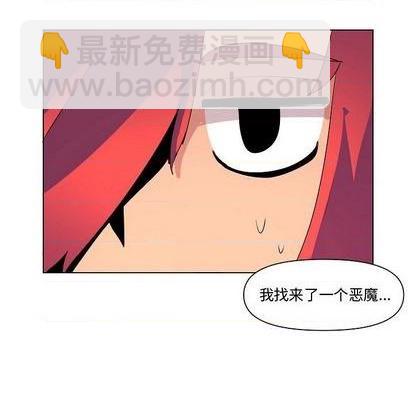 第15话80