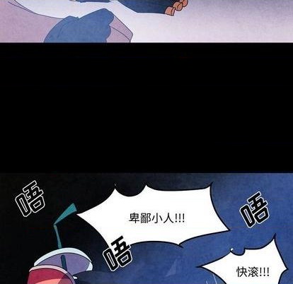 第15话85