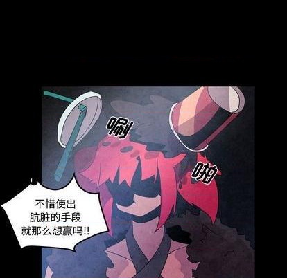 第15话87