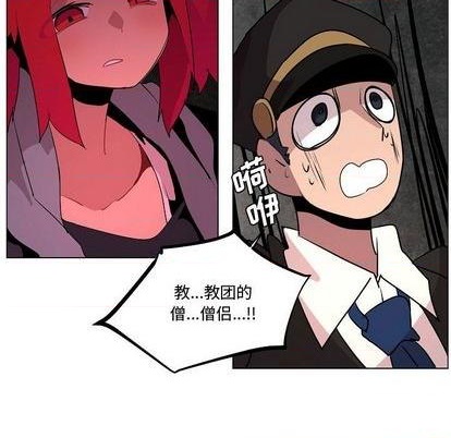 第16话10