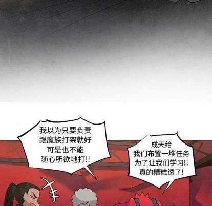 第16话100
