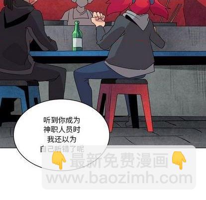 第16话101
