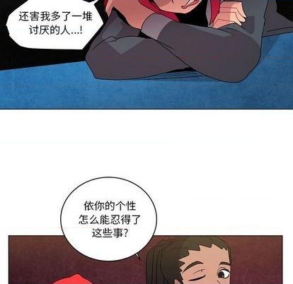 第16话108