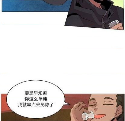 第16话111