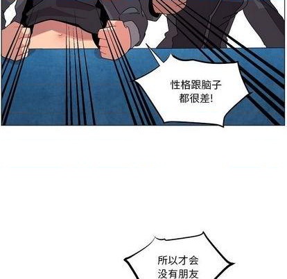 第16话114