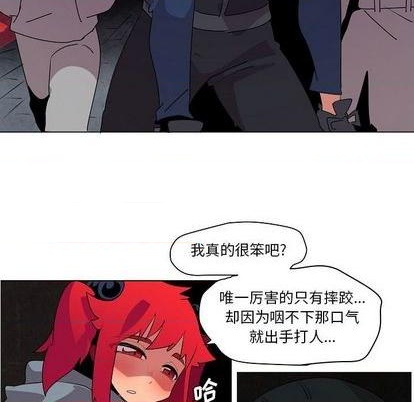 第16话119