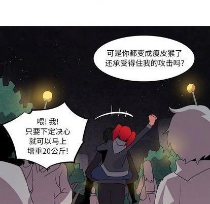 第16话121