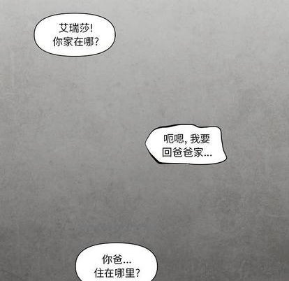 第16话131