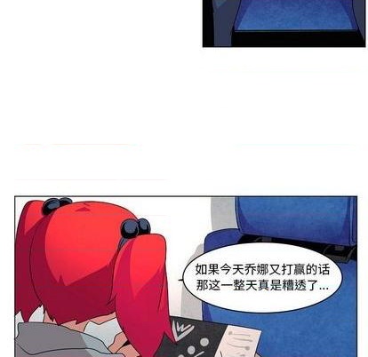 第16话16