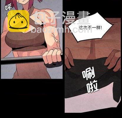 第16话22