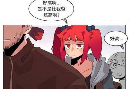 第16话3