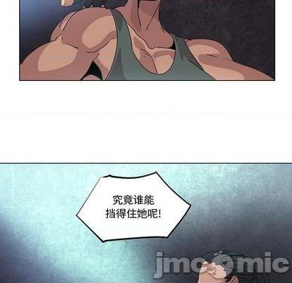 第16话34