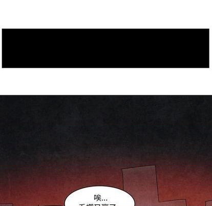 第16话38