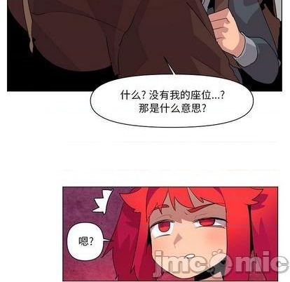 第16话4