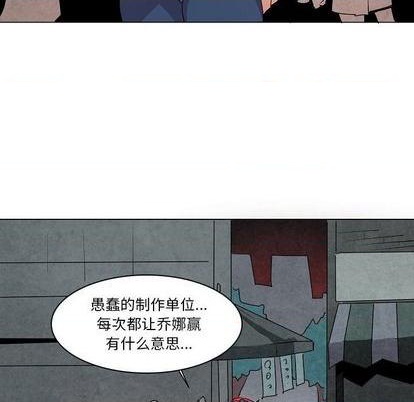 第16话40