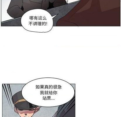 第16话6
