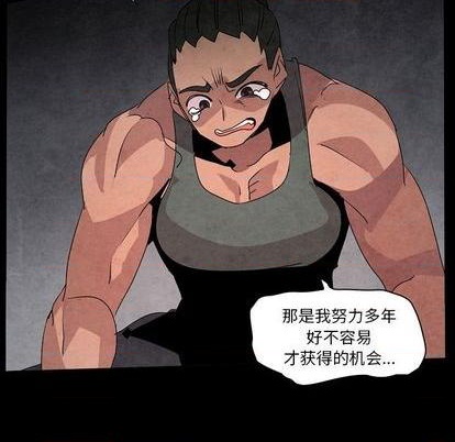 第16话60