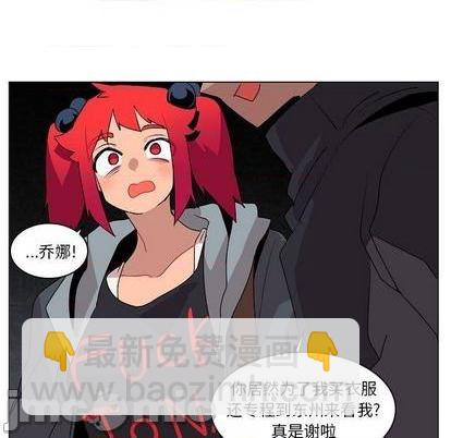 第16话68