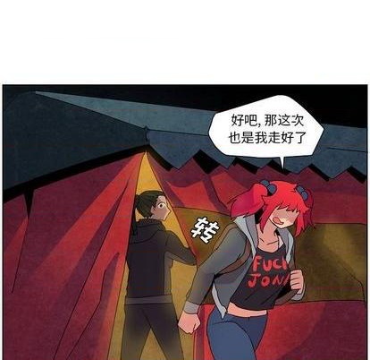 第16话71