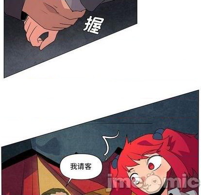第16话73