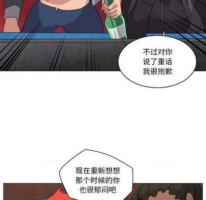 第16话87