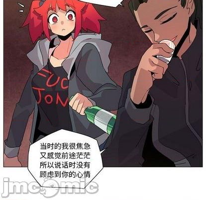 第16话88