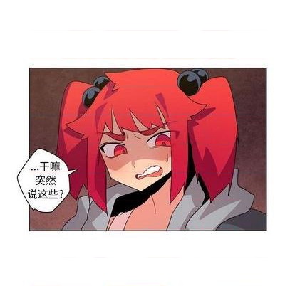 第16话89