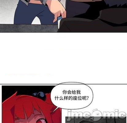 第16话9