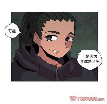 第16话90
