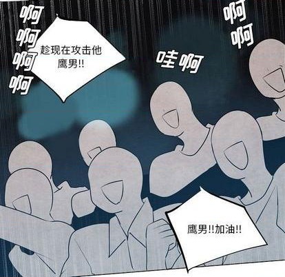 第19话100