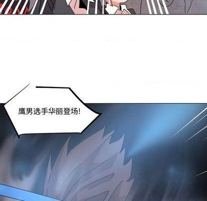 第19话11