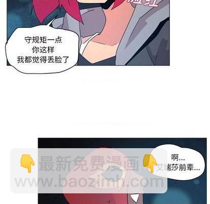第19话111