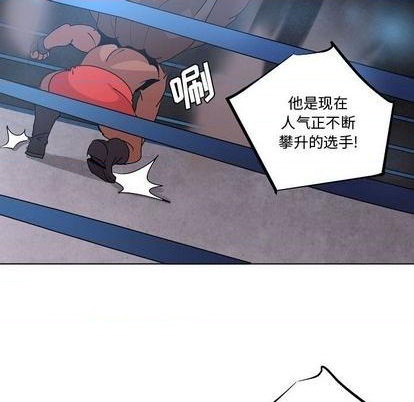第19话12