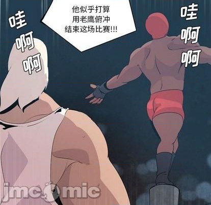 第19话122