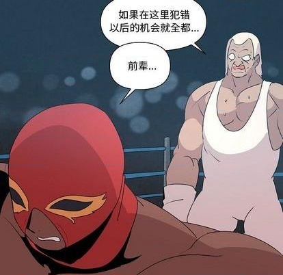第19话129