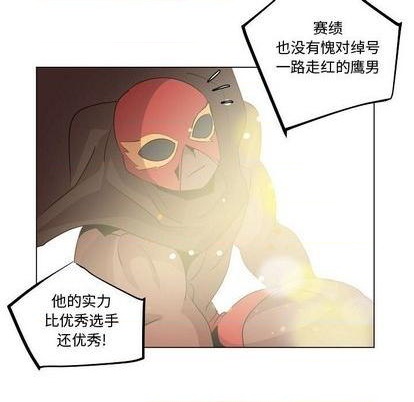 第19话13